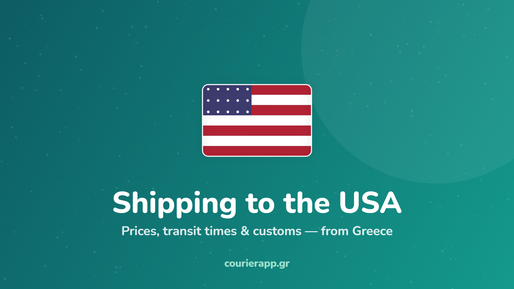 Shipping from Greece to the USA — CourierAPP